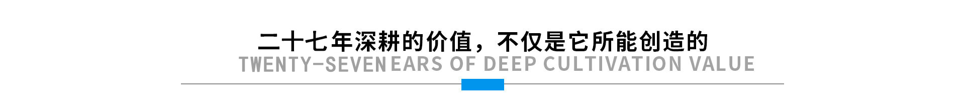 合金催化液榮譽資質證書